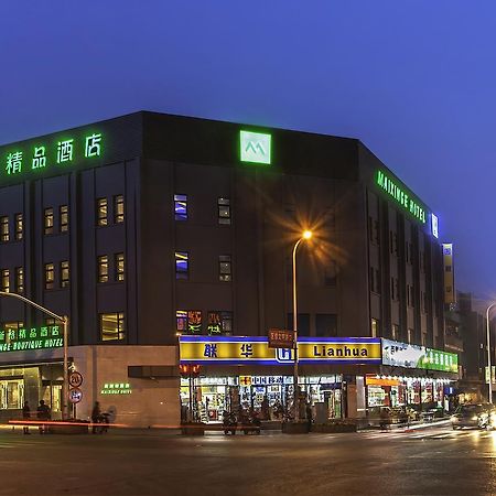 Maixinge Boutique Hotel Chuansha Branch Shanghai Eksteriør billede